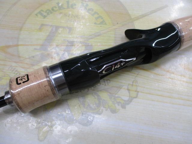 24ﾄﾗｳﾄﾜﾝNS B54UL