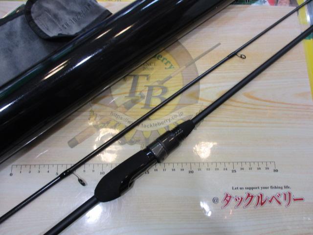 ﾌﾞﾗｯｸｽﾜﾝBSW1-722UL-HS