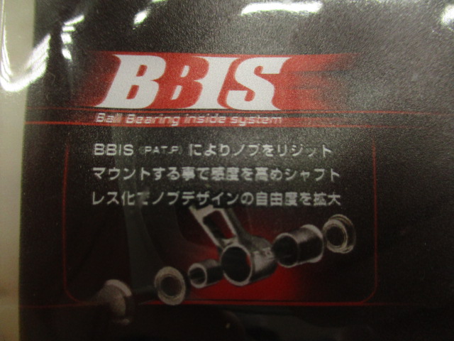 プロアームスピニング40mmMCHSP40DA-S・RKダイワシルバーラウンドノブ