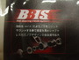 ﾌﾟﾛｱｰﾑｽﾋﾟﾆﾝｸﾞ40mmMCHSP40DA-S･RKﾀﾞｲﾜｼﾙﾊﾞｰﾗｳﾝﾄﾞﾉﾌﾞ