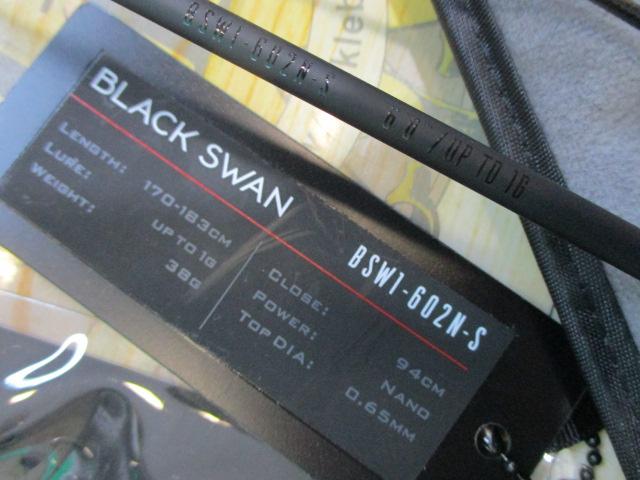 ﾌﾞﾗｯｸｽﾜﾝBSW1-602N-S
