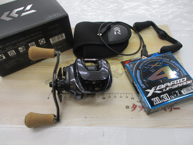 【ｾｯﾄ商品】 IM Z とPEﾗｲﾝｾｯﾄ