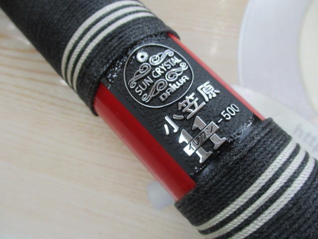 小笠原11-500