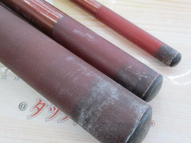 小笠原11-500