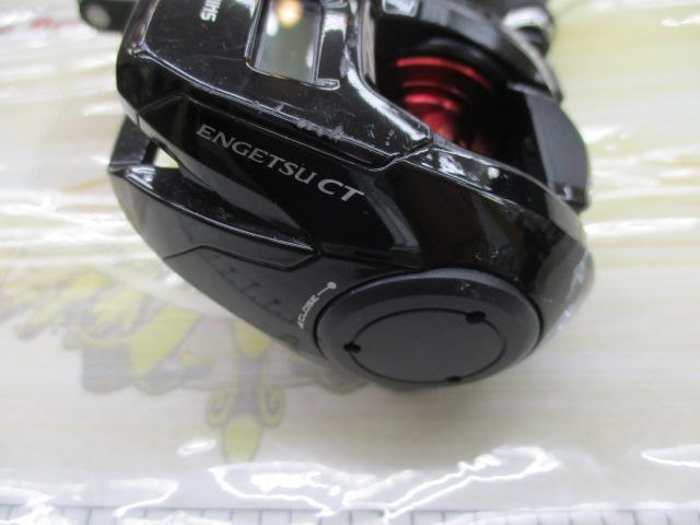 19炎月CT 150PG