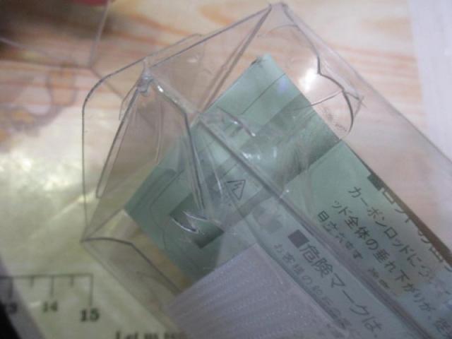 紋3.3尺1009