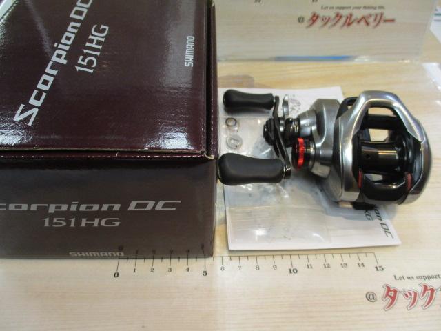 21ｽｺｰﾋﾟｵﾝDC 151HG