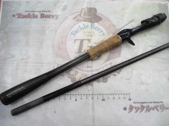 16ﾎﾟｲｽﾞﾝｸﾞﾛﾘｱｽ 176H