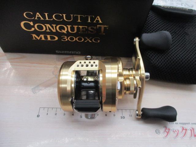 23ｶﾙｶｯﾀｺﾝｸｴｽﾄMD 300XG
