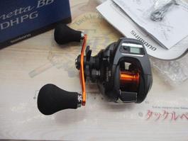 21ﾊﾞﾙｹｯﾀBB 151DH-PG