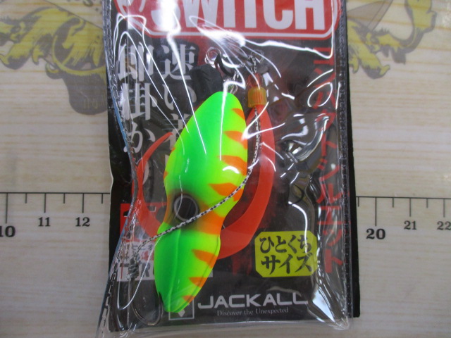 【ｾｯﾄ商品】☆TGﾋﾞﾝﾋﾞﾝｽｲｯﾁ150gｾｯﾄ☆①