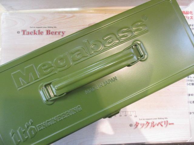 2025ﾒｶﾞﾊﾞｽ福袋ｿﾙﾄ