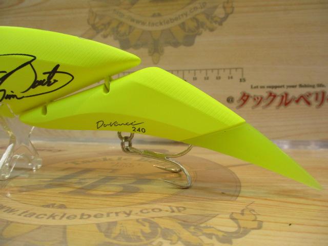 ﾀﾞｳﾞｨﾝﾁ240SW#ｷﾝｸﾞ