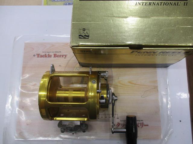 インターナショナルⅡ 50SW 2スピード