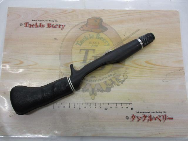 ﾌｼﾞｸﾞﾘｯﾌﾟ