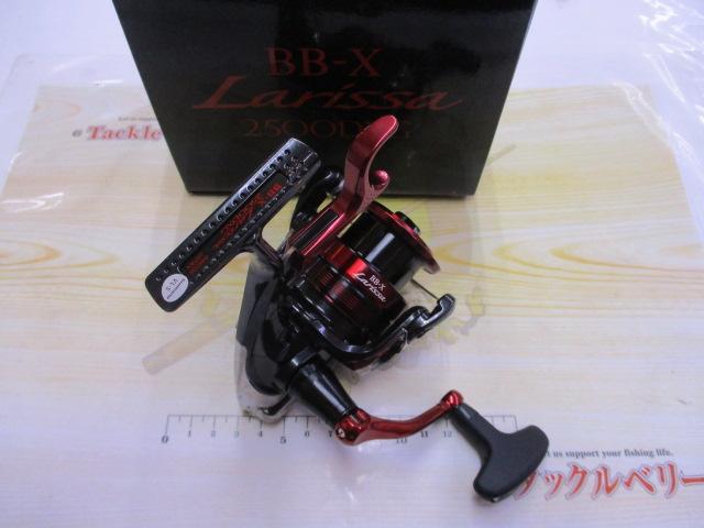 23BB-Xﾗﾘｯｻ 2500DXG