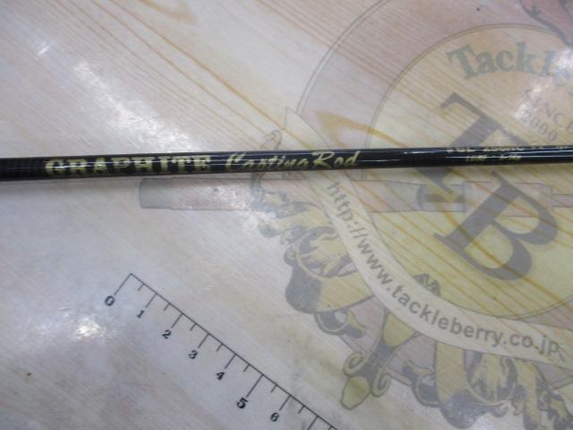 GL-256HC