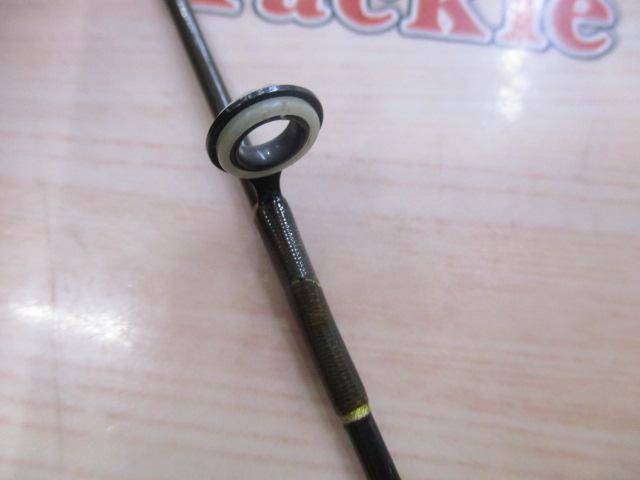 GL-256HC