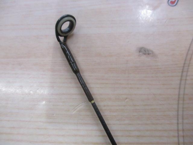 GL-256HC