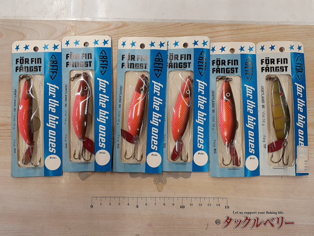 【ｾｯﾄ商品】BETE TYSK ﾔﾑﾄﾗﾝﾄﾞ80 6個
