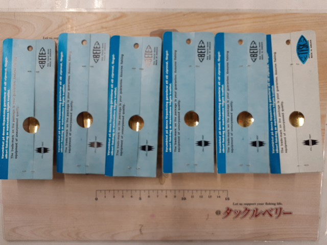 【ｾｯﾄ商品】BETE TYSK ﾔﾑﾄﾗﾝﾄﾞ80 6個