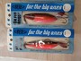 【ｾｯﾄ商品】BETE TYSK ﾔﾑﾄﾗﾝﾄﾞ80 6個
