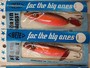 【ｾｯﾄ商品】BETE TYSK ﾔﾑﾄﾗﾝﾄﾞ80 6個