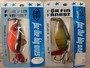 【ｾｯﾄ商品】BETE TYSK ﾔﾑﾄﾗﾝﾄﾞ80 6個