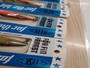 【ｾｯﾄ商品】BETE TYSK ﾔﾑﾄﾗﾝﾄﾞ80 6個