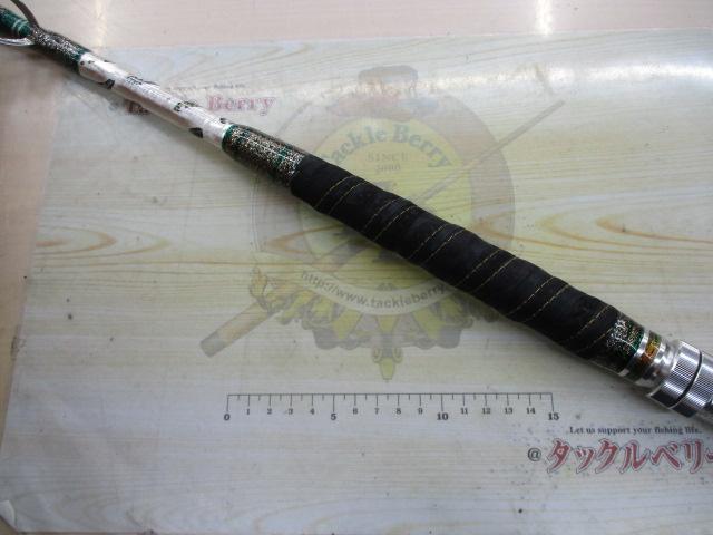 剛樹ﾌﾞﾗｯｸﾊﾞｲﾄｽﾀﾝﾃﾞｨﾝｸﾞS16 1.6m LINE40-60