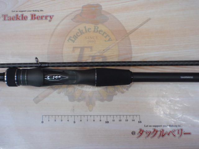 23ﾃﾞｨｱﾙｰﾅ B96ML