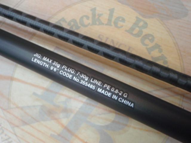23ﾃﾞｨｱﾙｰﾅ B96ML