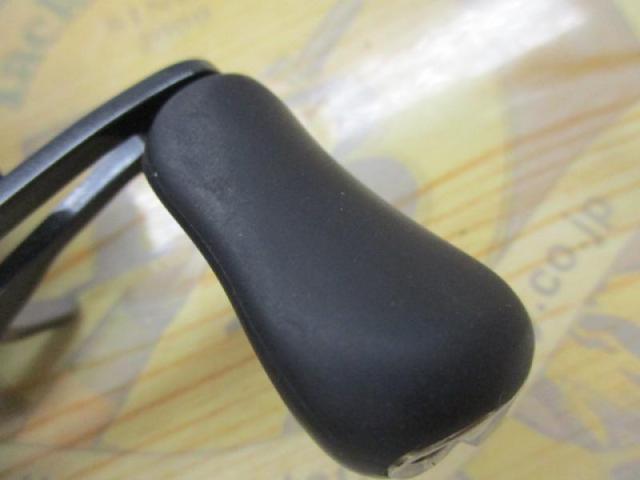 22SLX DC XT 70XG