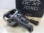 22SLX DC XT 70XG