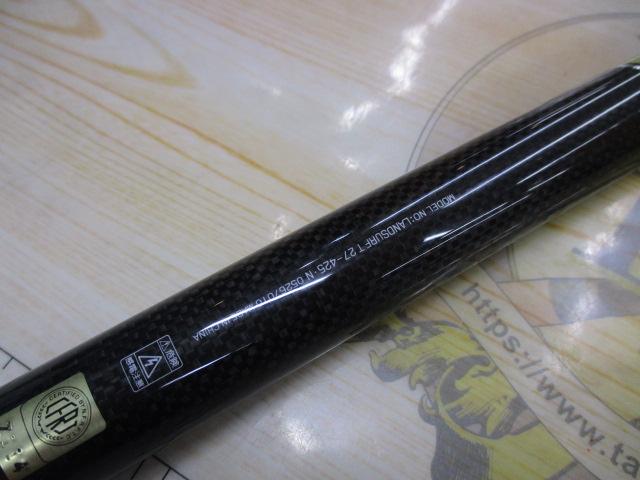 ﾗﾝﾄﾞｻｰﾌT 27-425･N