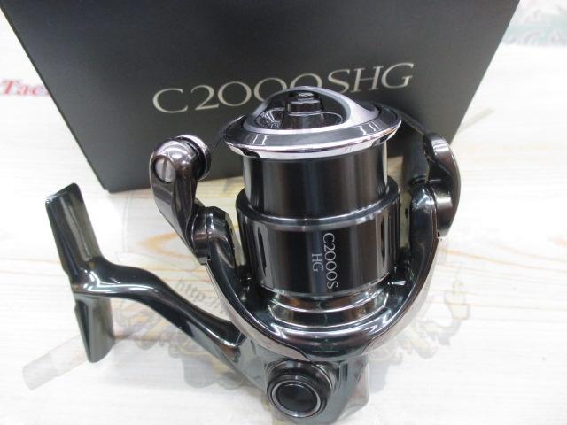 22ｽﾃﾗ C2000SHG