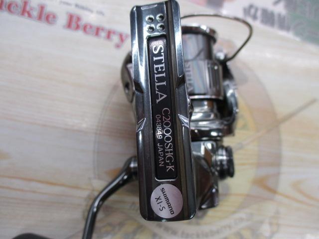 22ｽﾃﾗ C2000SHG