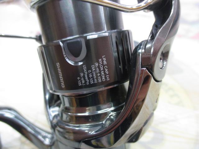 22ｽﾃﾗ C2000SHG
