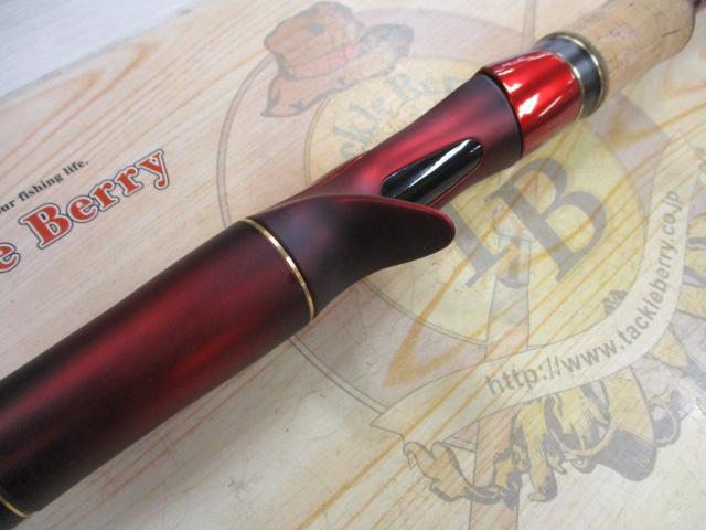 18ワールドシャウラ1785RS-2