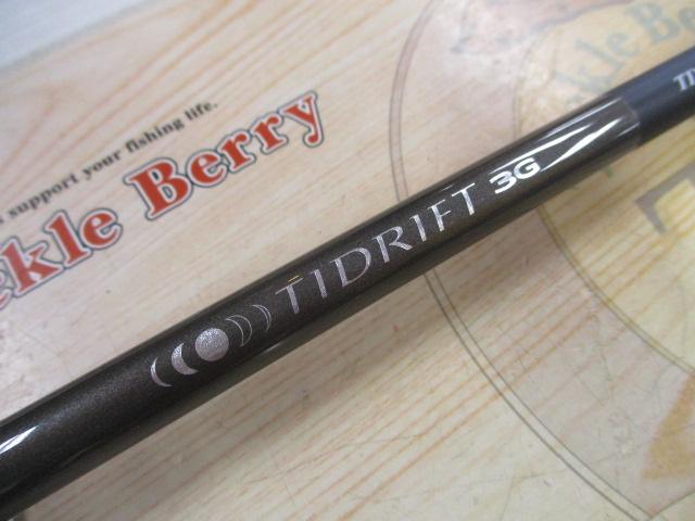ﾀｲﾄﾞﾘﾌﾄ3GTD3-932ML