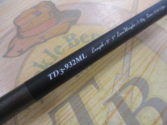 ﾀｲﾄﾞﾘﾌﾄ3GTD3-932ML