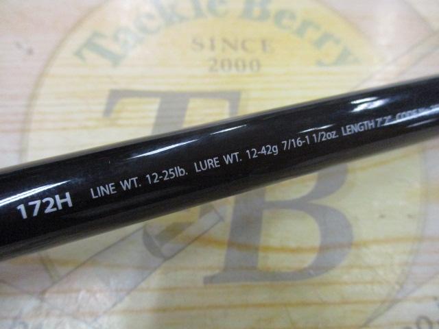 ﾎﾟｲｽﾞﾝｱﾙﾃｨﾏ 172H