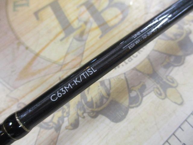 ﾒﾀﾙｿﾞﾝTZ C63M-K/TISL