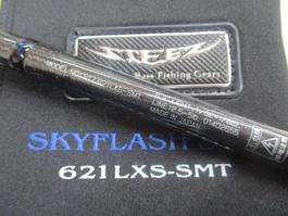 ｽﾃｨｰｽﾞ STZ621LXS-SMT