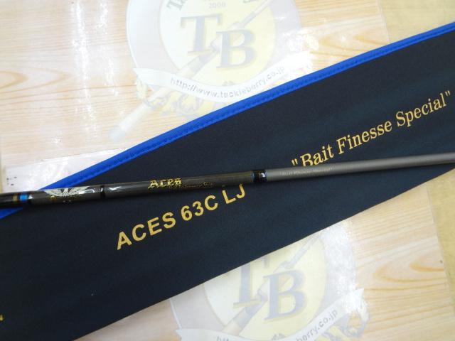 ｴｲｼｽ ACES63CLJ