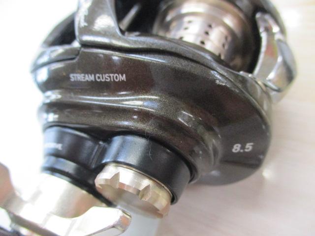 ｼﾙﾊﾞｰｸﾘｰｸ AIR TW ｽﾄﾘｰﾑｶｽﾀﾑ 8.5L