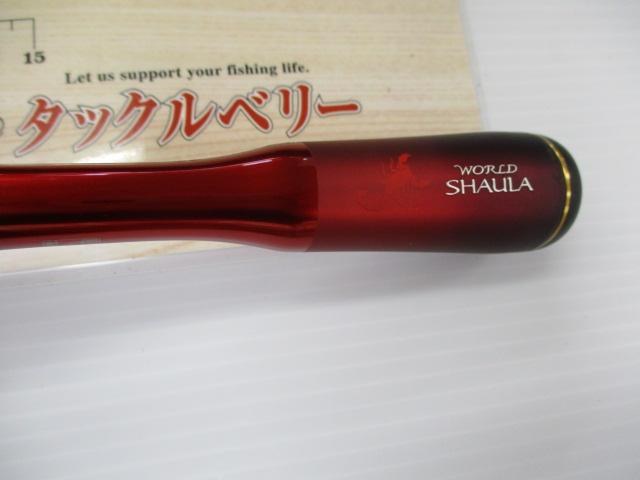 19ﾜｰﾙﾄﾞｼｬｳﾗ ﾃｸﾆｶﾙｴﾃﾞｨｼｮﾝ S62UL-2/F