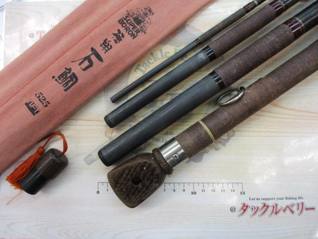 ｽｰﾊﾟｰﾎﾞﾛﾝ極翔石鯛 525