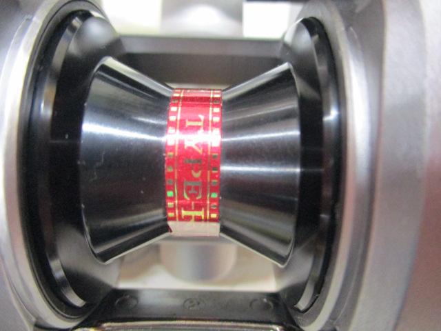 TD-Z 103H ﾀｲﾌﾟR