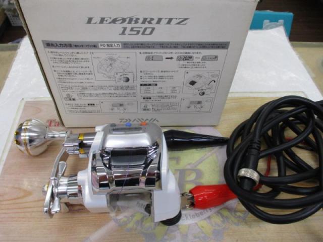 ﾚｵﾌﾞﾘｯﾂ 150